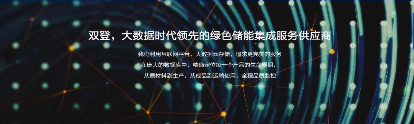 广告一